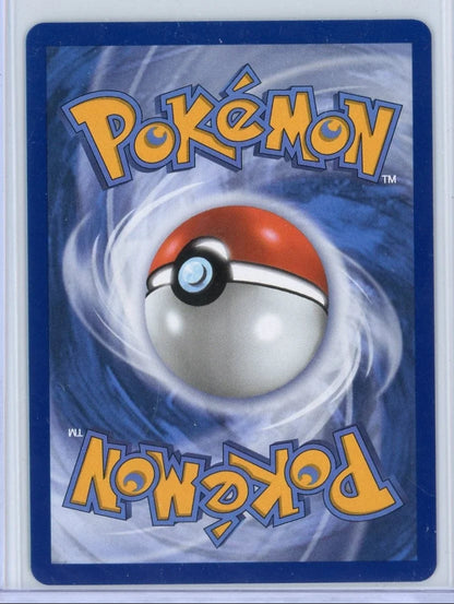 Iron Valiant ex Pokémon Prismatic Evolutions Special Illustration Rare #157/131