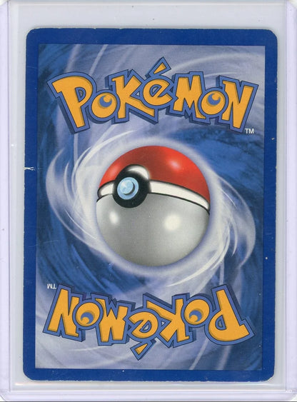 Dialga Lv. X 2008 Pokemon Diamond & Pearl Black Star Promo #DP17 (minor crease)