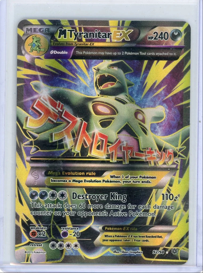 Mega Tyranitar EX Pokémon Ancient Origins Ultra Rare #92/98