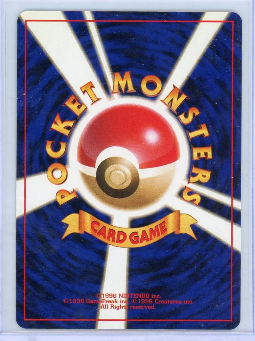 Jynx Pokémon Expansion Pack Non-Holo #124