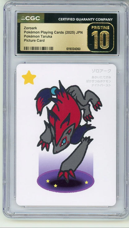 Zoroark 2025 Pokemon Playing Cards Taruka (Japanese) CGC 10 Pristine