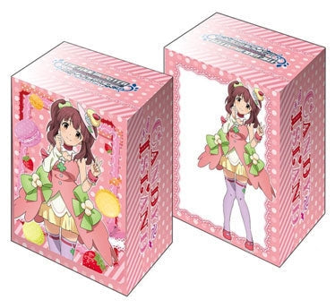 Bushiroad Deck Holder Collection V2 Vol.75: The IDOLM@STER Cinderella Girls - Chieri Ogata