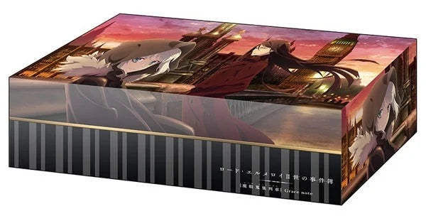 Bushiroad Storage Box Collection Vol.377: Lord El-Melloi II no Jikenbo - Lord El-Melloi II & Gray