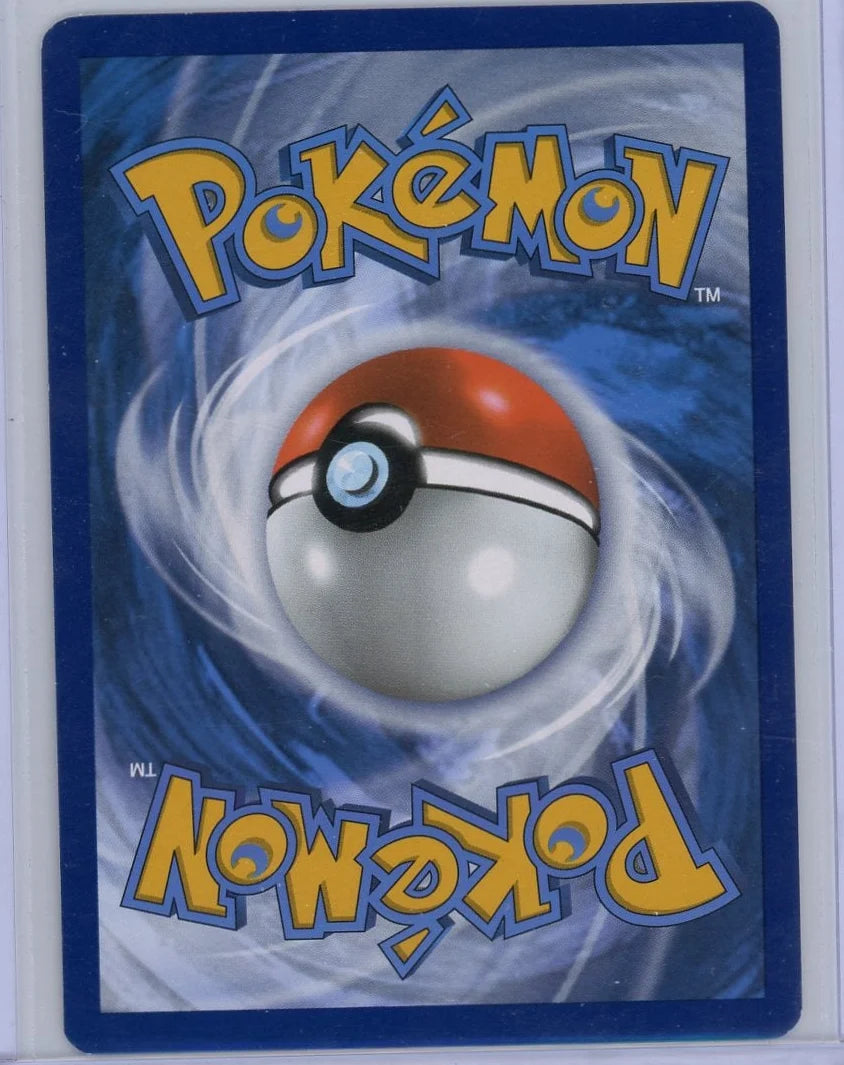 Blastoise ex Pokémon 151 Special Illustration Rare #200/165