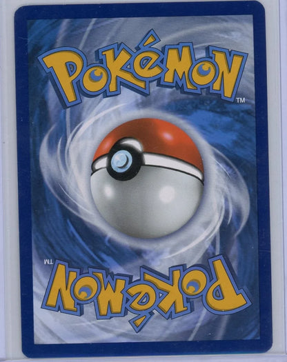 Blastoise ex Pokémon 151 Special Illustration Rare #200/165