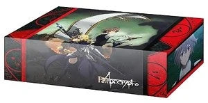 Bushiroad Storage Box Collection Vol.230: Fate/Apocrypha