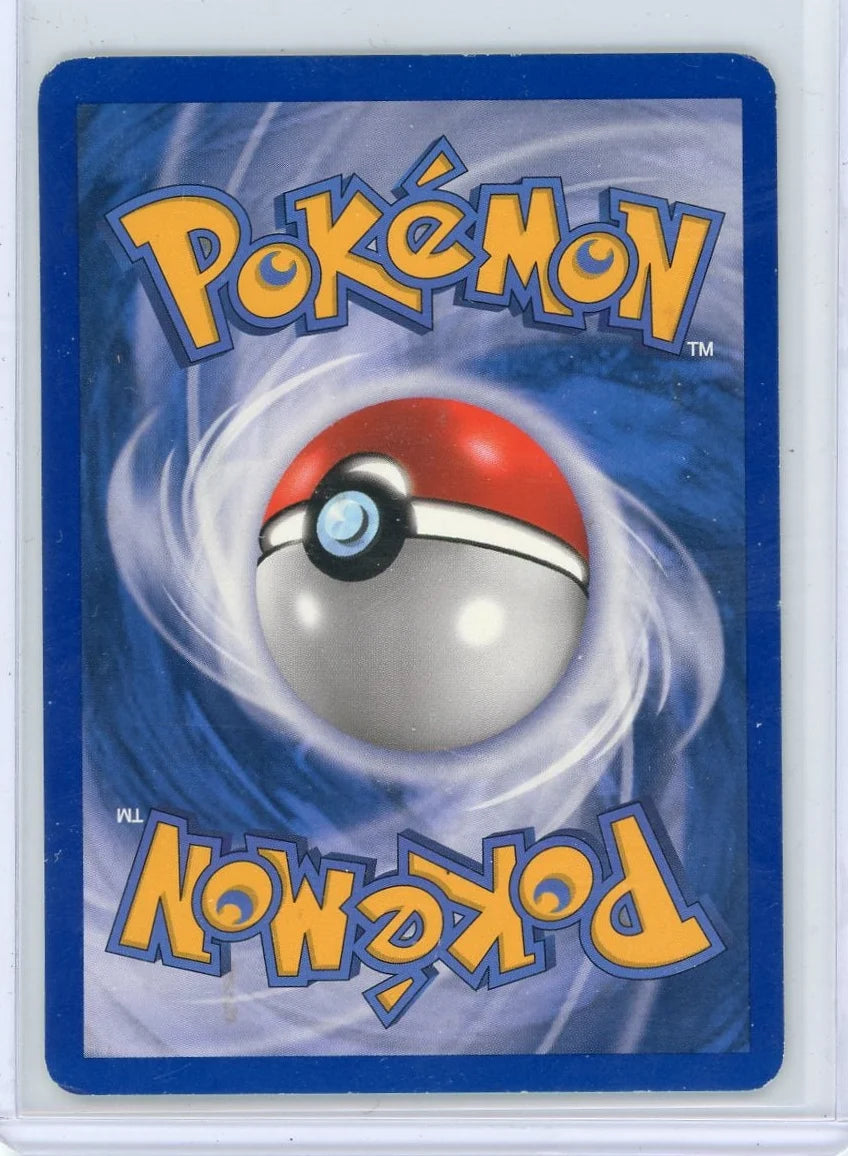 Mudkip Pokémon EX Crystal Guardians Reverse Holo #57/100 (HP)