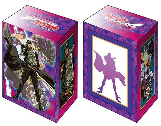 Bushiroad Deck Holder Collection V2 Vol.806: JoJo's Bizarre Adventure: Stardust Crusaders - Jotaro Kujo