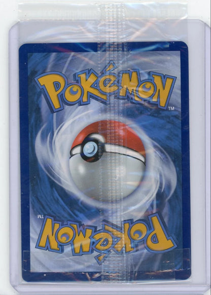 Snorlax Pokémon Scarlet & Violet Black Star Promo #051 (SEALED)