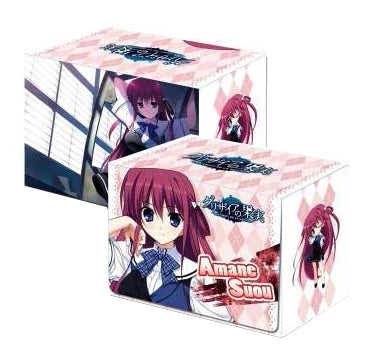 Bushiroad Deck Holder Collection Vol.14: Grisaia no Kajitsu - Amane Suou