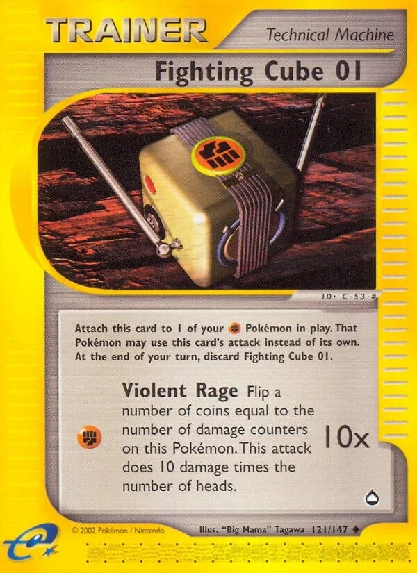 Fighting Cube 01 (121/147) (Aquapolis) (AQ)