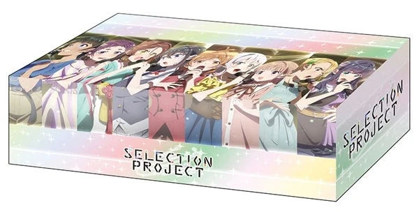 Bushiroad Storage Box Collection V2 Vol.70: SELECTION PROJECT