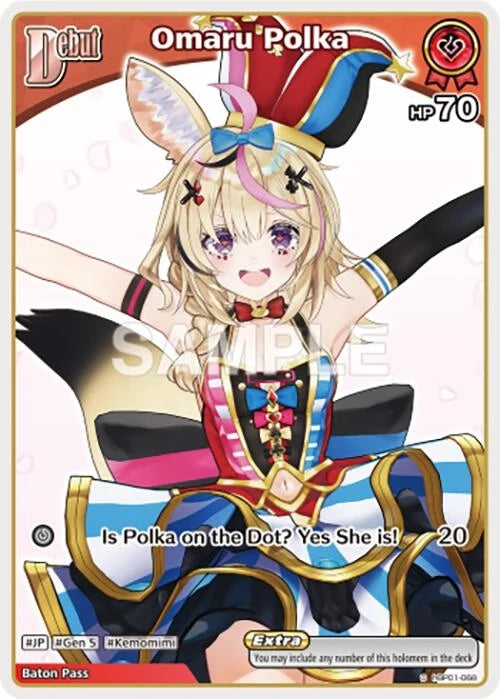 Omaru Polka (C) (hBP01-068) (hBP01-068) (Blooming Radiance) (BP01E)