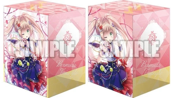 Bushiroad Deck Holder Collection V2 Vol.1203: Cardfight!! Vanguard - PRISM-I, Vert