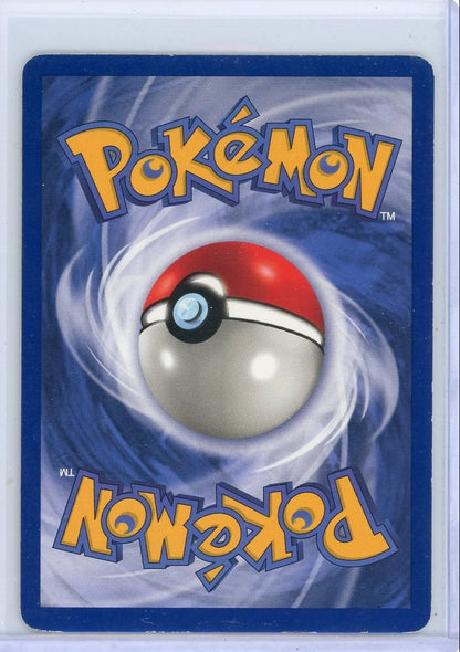 Magneton 1999 Pokemon Fossil 1st Edition holo #11/62