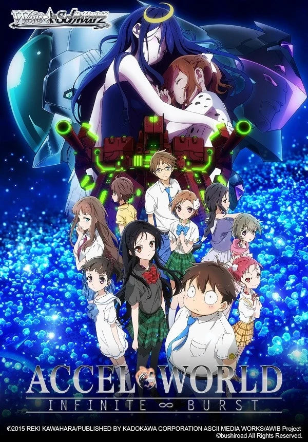 Accel World -Infinite Burst- Booster Pack