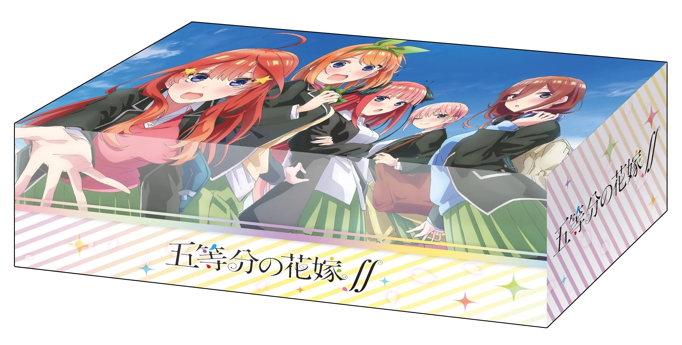 Bushiroad Storage Box Collection V2 Vol.29: The Quintessential Quintuplets