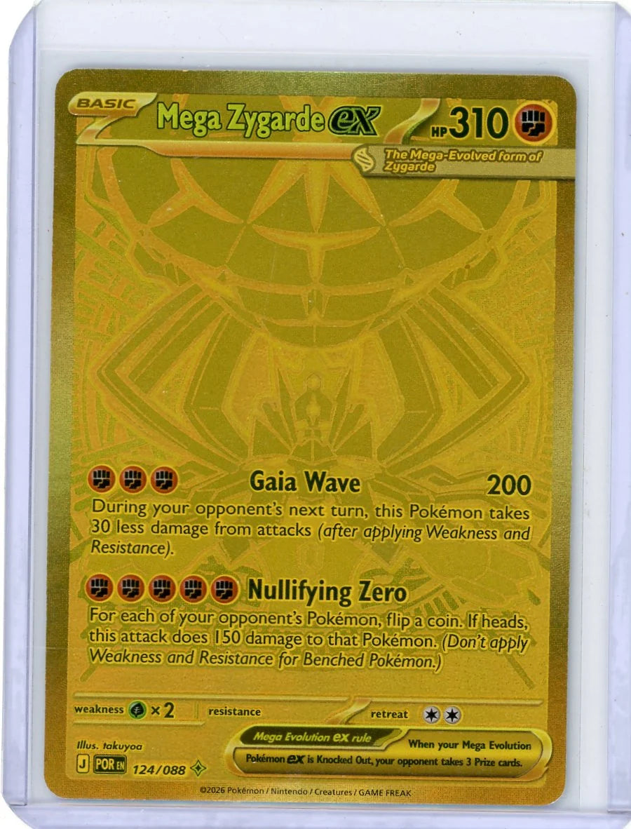 Mega Zygarde ex Pokemon Perfect Order Gold Hyper rare #124/088