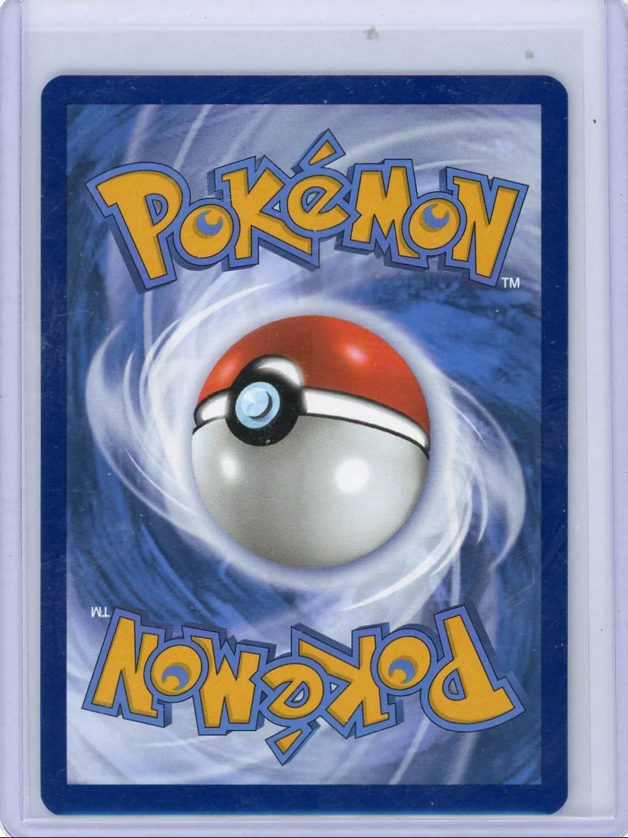 Snorlax Pokémon 151 Illustration Rare Black Star Promo #051