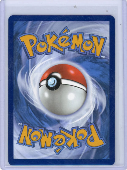 Snorlax Pokémon 151 Illustration Rare Black Star Promo #051