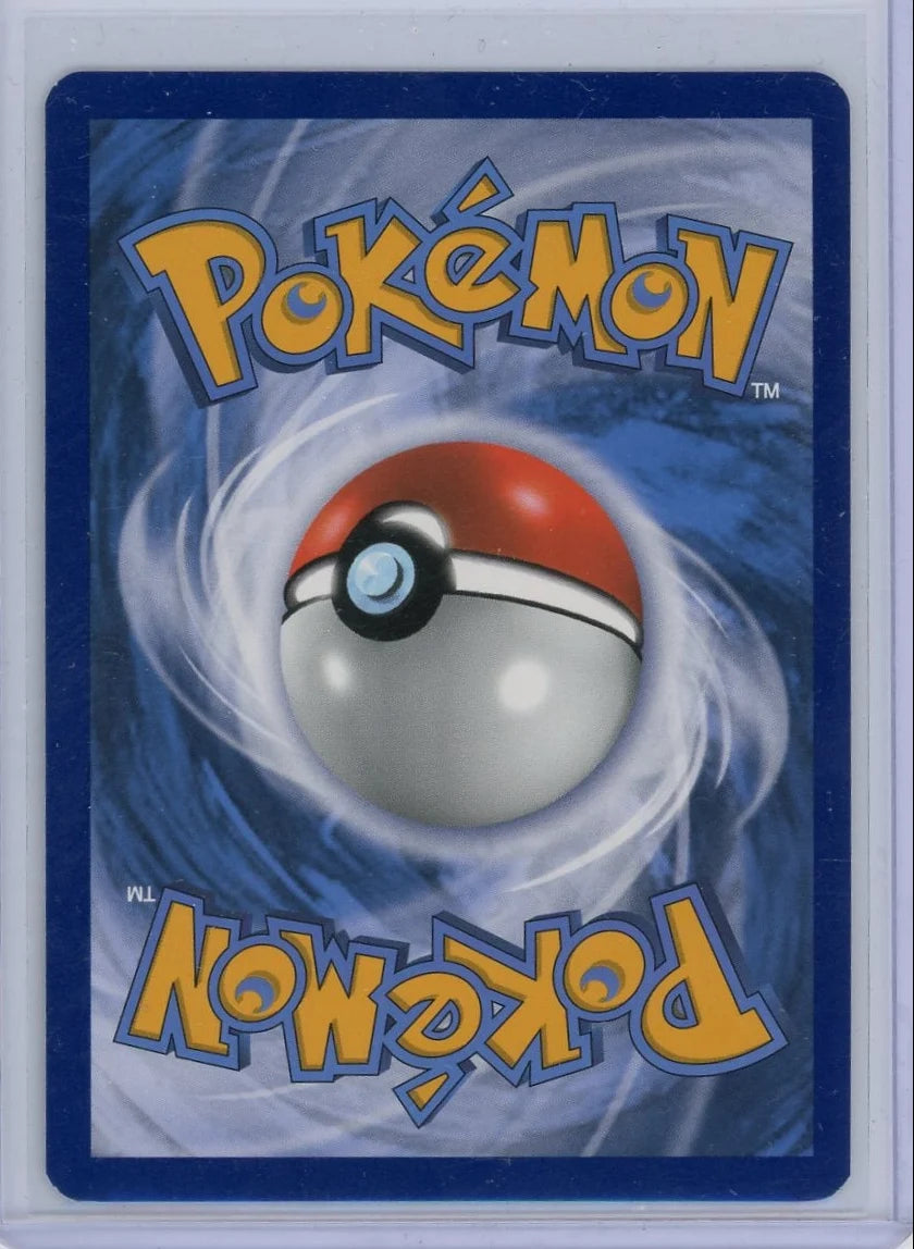 Jolteon Vmax Pokémon Sword & Shield Black Star Promo #SWSH184
