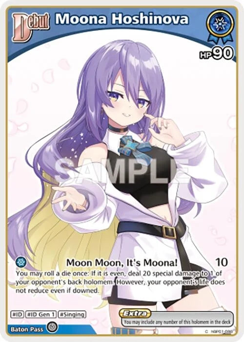 Moona Hoshinova (C) (hBP01-088) (hBP01-088) (Ayakashi Vermilion) (HBP06E)