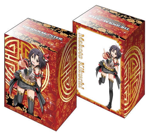 Bushiroad Deck Holder Collection V2 Vol.162: The IDOLM@STER Platinum Stars - Makoto Kikuchi