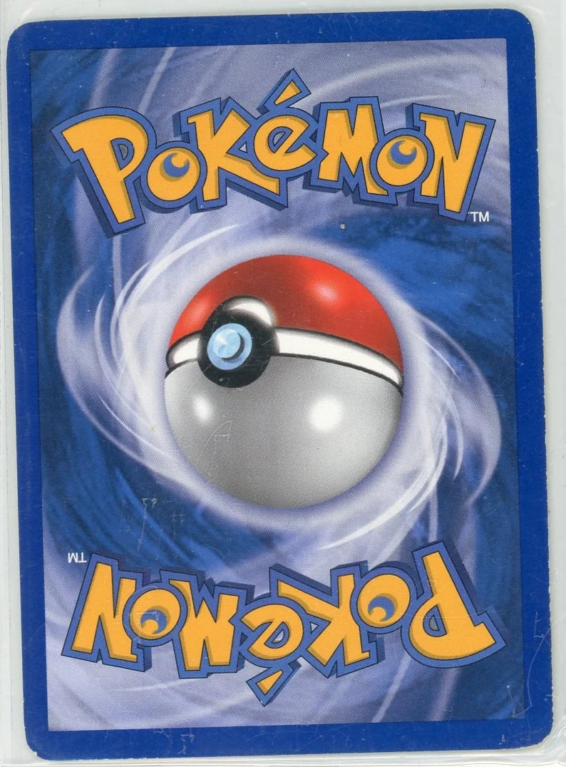 Ditto (Geodude) 2005 Pokémon Delta Species #62/113