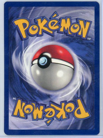 Gengar Pokémon Fossil Non Holo #20/62