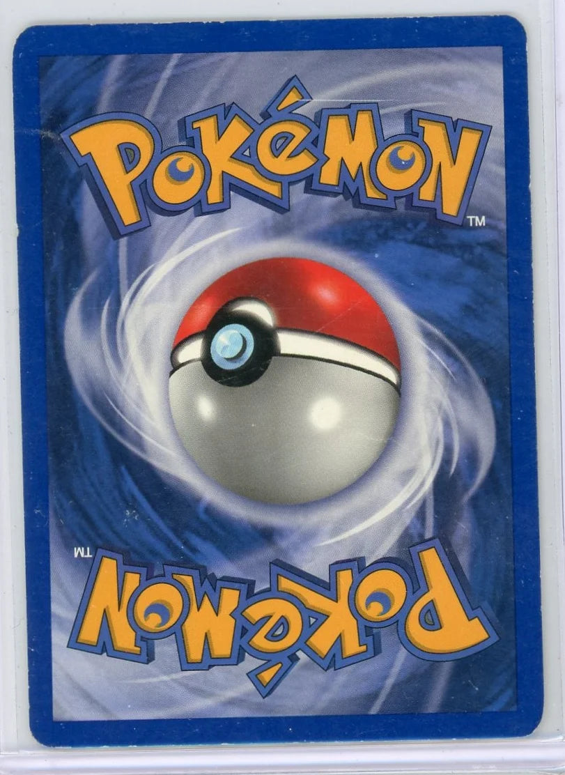 Gardevoir Pokémon Ruby & Sapphire Holo #7/109 (HP)