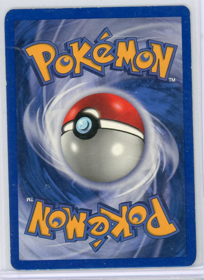 Gardevoir Pokémon Ruby & Sapphire Holo #7/109 (HP)