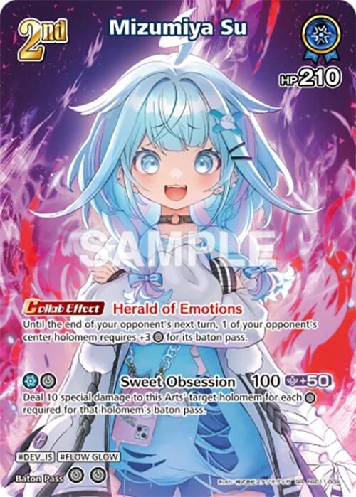 Mizumiya Su (SR) (hSD11-009) (Ayakashi Vermilion) (HBP06E)