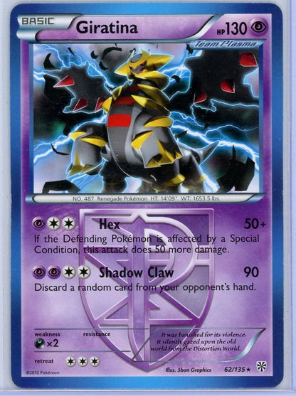 Giratina 2013 Pokémon Plasma Storm #62/135