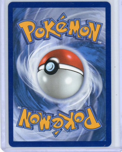 Mega Elektross EX Pokémon Ascended Heroes Alt Art #266/217