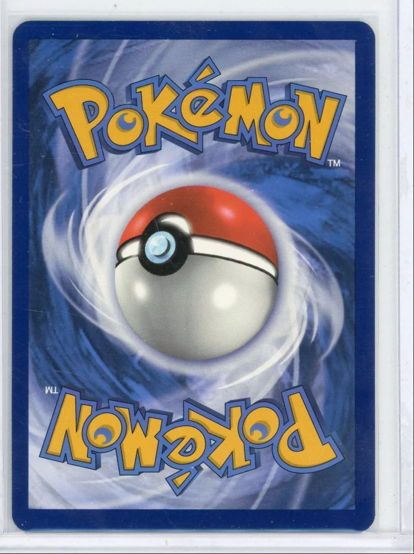 Charmeleon Pokémon 151 Illustration Rare #169/165