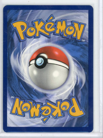 Charmeleon Pokémon 151 Illustration Rare #169/165