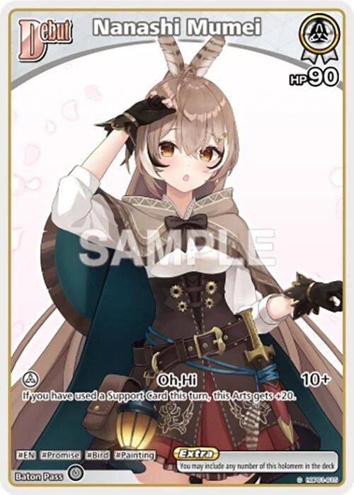 Nanashi Mumei (C) (hBP01-015) (hBP01-015) (Blooming Radiance) (BP01E)