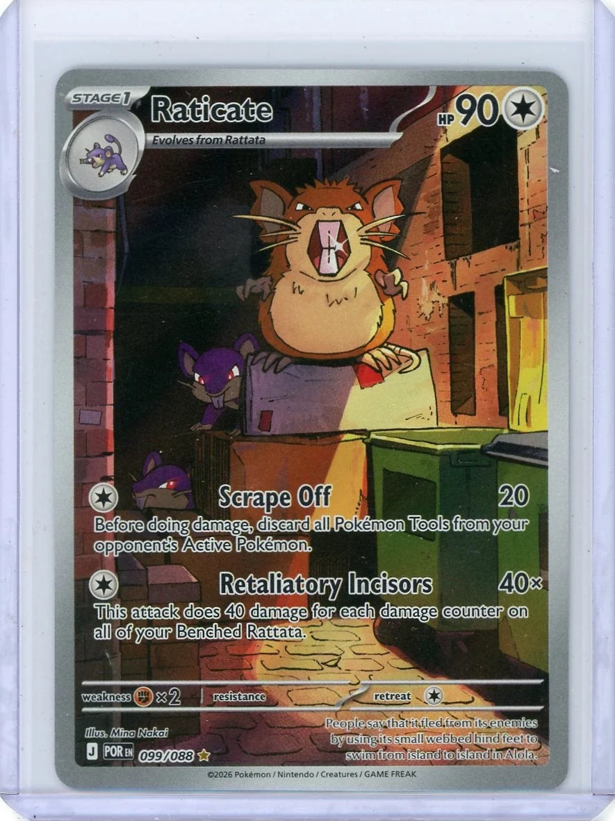 Raticate Pokémon Perfect Order Ilusstration Rare #099/088