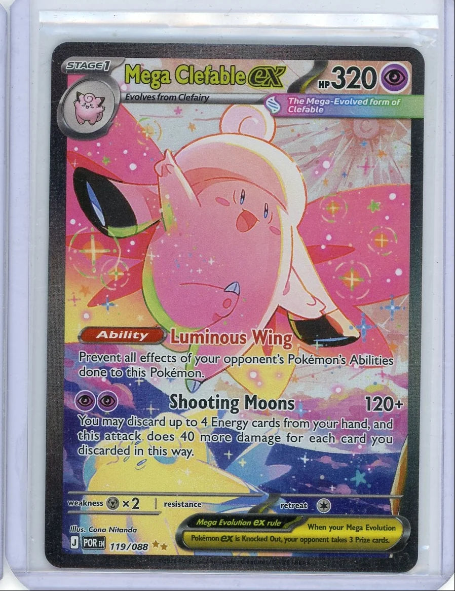 Mega Clefable EX Pokémon Perfect Order Special Illustration Rare #119/088