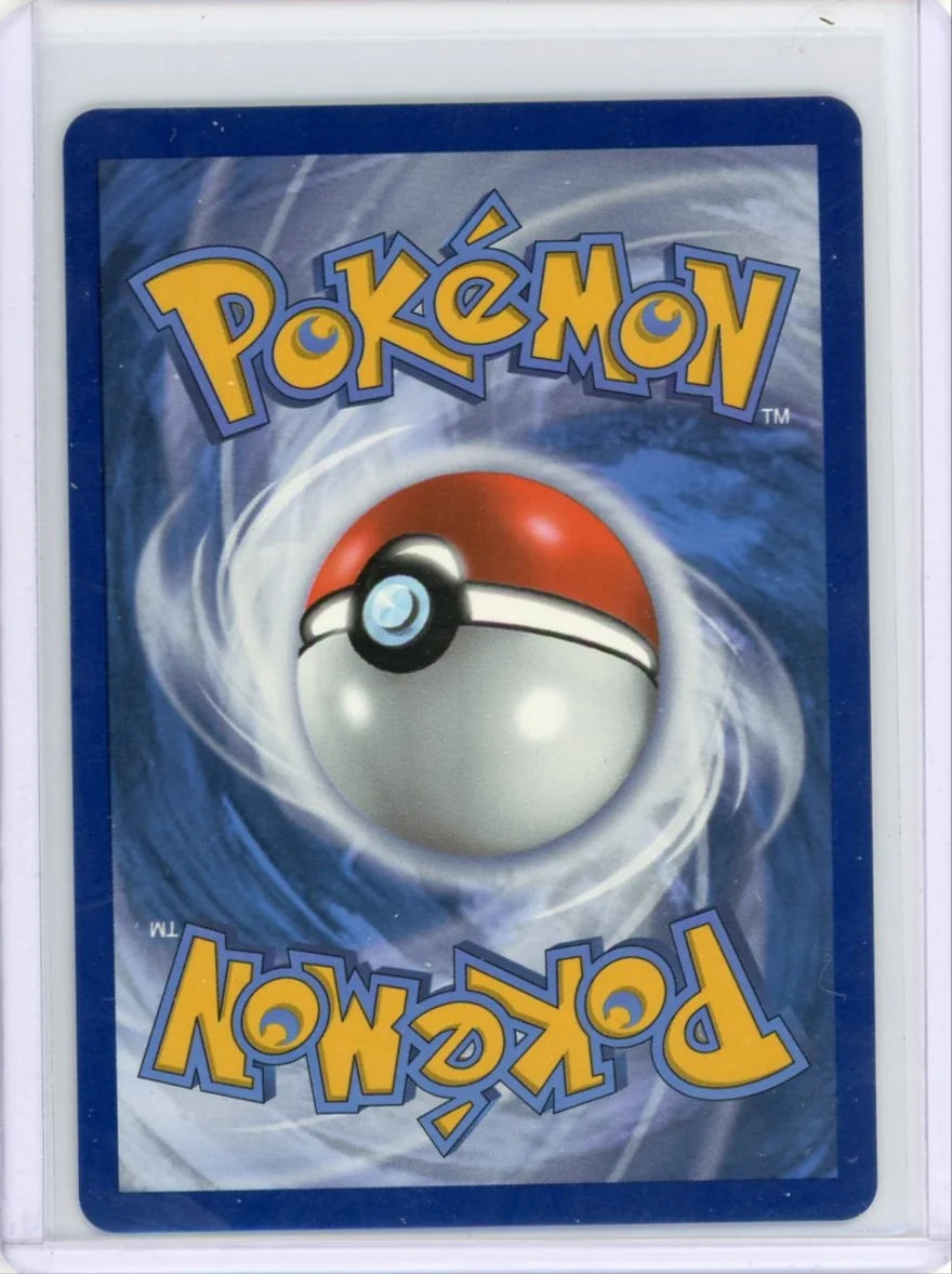 Mew VMAX 2021 Pokemon Fusion Strike secret rare holo #268/264