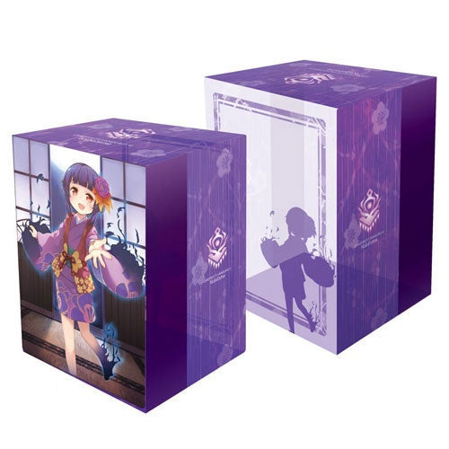 Bushiroad Deck Holder Collection V2 Vol.61: Cardfight!! Vanguard G - Stealth Fiend, Zashikihime