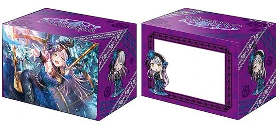 Bushiroad Deck Holder Collection V2 Vol.638: BanG Dream! Girls Band Party! - Yukina Minato