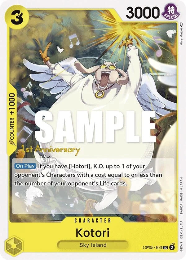 Kotori (OP05-103) (Awakening of the New Era: 1st Anniversary Tournament Cards) (OP05 ANN)