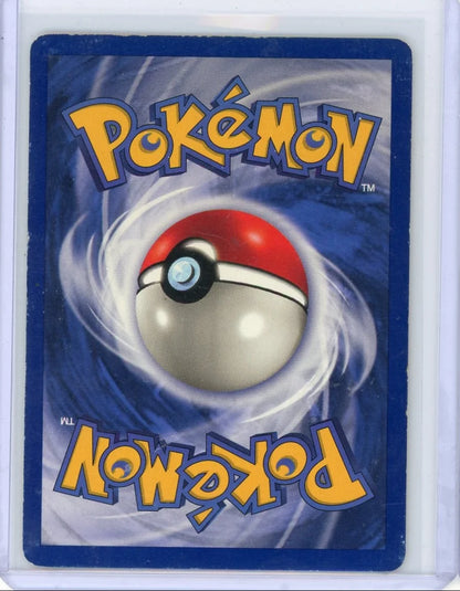 Chansey 1999 Pokémon Base Set Holo #3/102 LP/MP