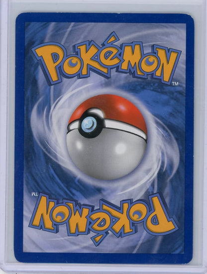 Articuno EX 2012 Pokemon Team Plasma Full Art #132/135