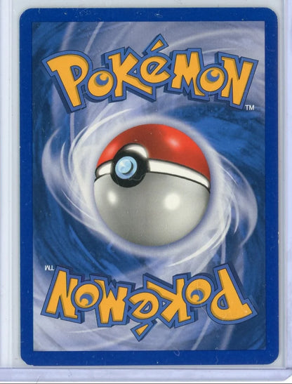 Lapras Prime Pokémon Heart Gold Soul Silver Black Star Promo #HGSS14