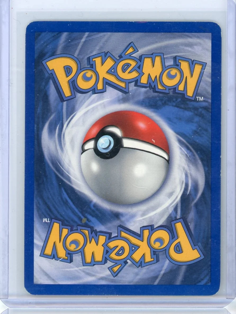 Eevee Pokémon Unseen Forces #55/115