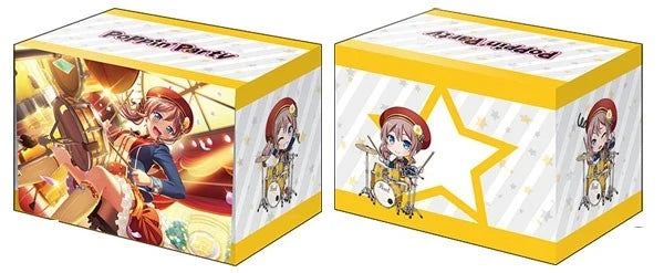 Bushiroad Deck Holder Collection V3 Vol.171: BanG Dream! Girls Band Party! - Saya Yamabuki