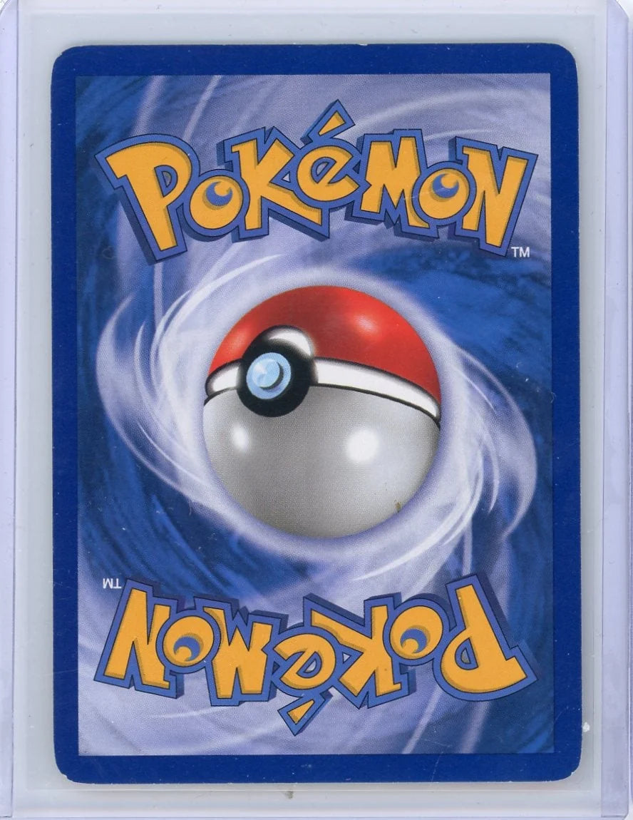 Mew Lv. 40 2007 Pokemon Secret Wonders holo #15/132 HP/DMG