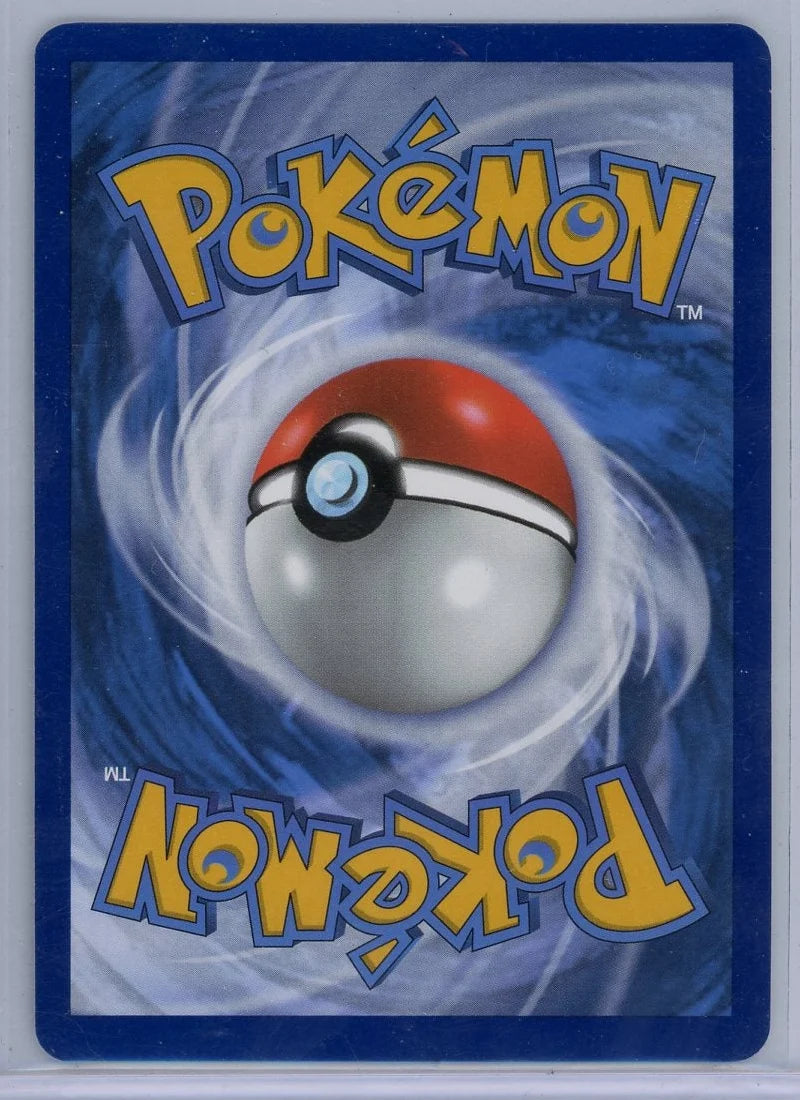 Greninja EX Pokémon Twilight Masquerade Ultra Rare Full Art #198/167